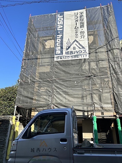 外壁・屋根塗装のご紹介