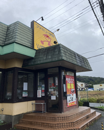 10/3　山田うどん食堂