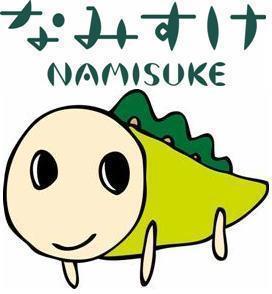 【リフォームコラム】杉並区の魅力