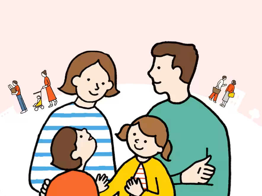 子育てエコホーム支援事業