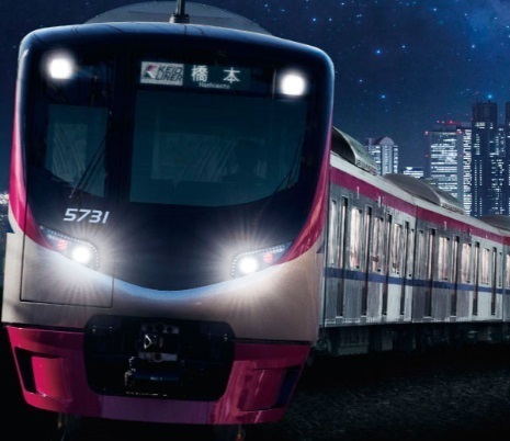 【リフォームコラム】京王線